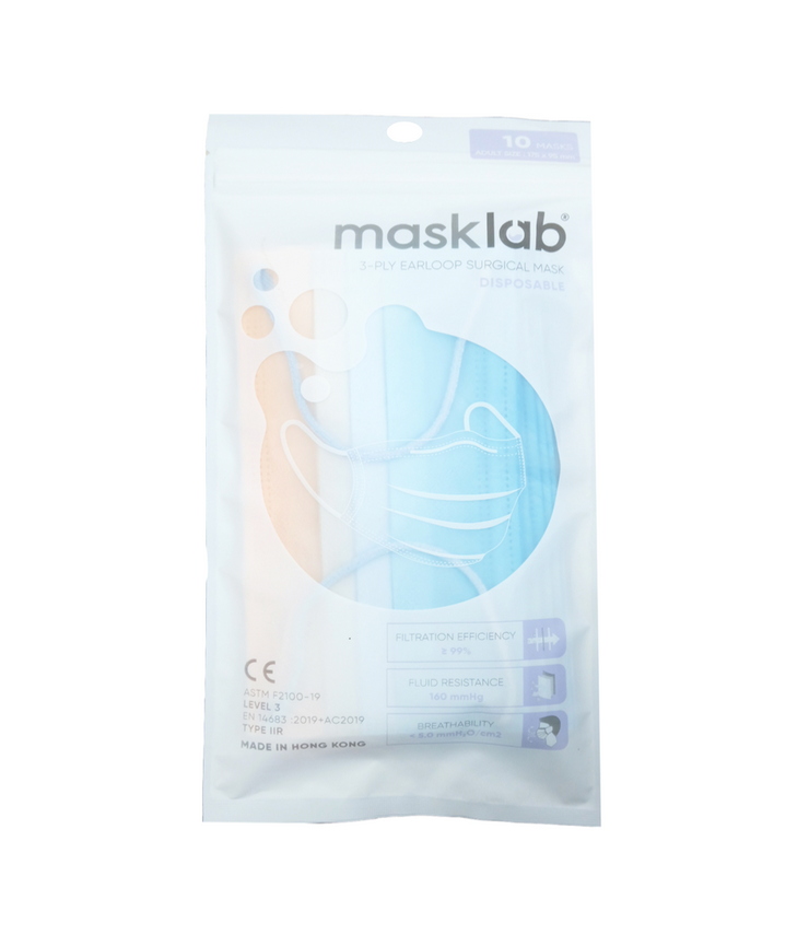 Maldives Adult 3-ply Surgical Mask 2.0 (Pouch of 10)