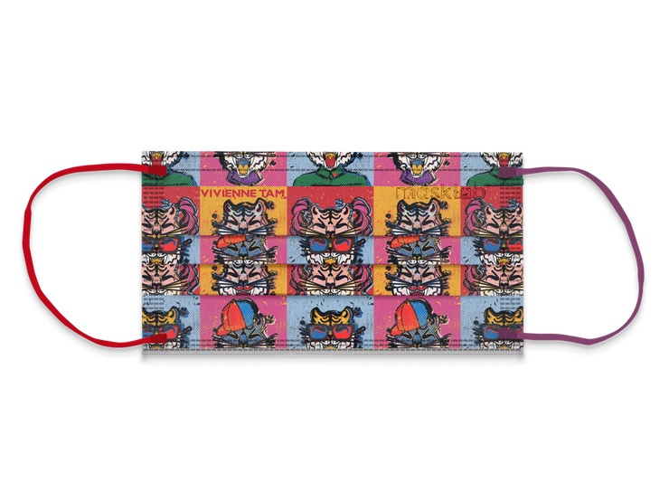 Tiger Checkerbox成人三層外科口罩 2.0 (盒裝10個 獨立包裝)